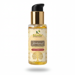 Krivedha Kumkumadi Face Wash – Ayurvedic Radiant Glow Cleanser with Saffron for Bright & Healthy Skin
